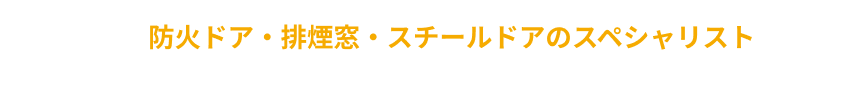 お問い合わせはこちら